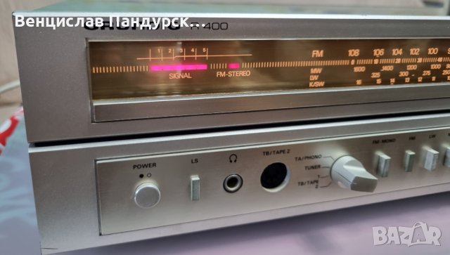 Grundig R 400 AM/FM Stereo Receiver, снимка 3 - Ресийвъри, усилватели, смесителни пултове - 40001440