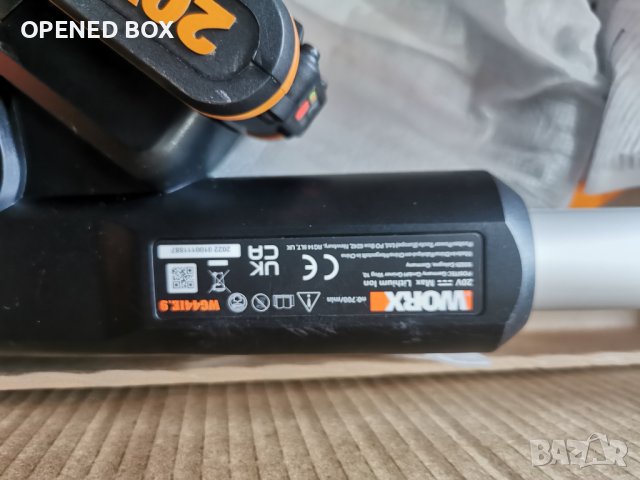 WORX WG441E.9 20V безжична четка с 2 четки без батерия и зарядно, снимка 5 - Други инструменти - 44348502