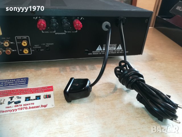nad c 730 receiver-gold чинчове 1511200931, снимка 16 - Ресийвъри, усилватели, смесителни пултове - 30791762