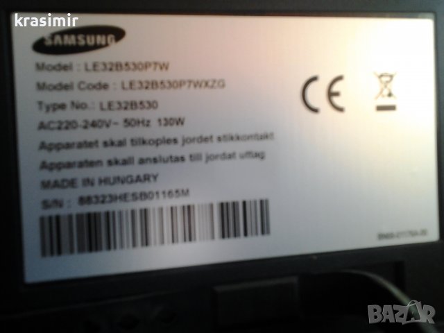 Телевизор SAMSUNG 32", снимка 5 - Телевизори - 38490038