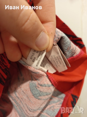 Оригинална ръгби фланелка на Уелс - under armour, снимка 3 - Други спортове - 51706432