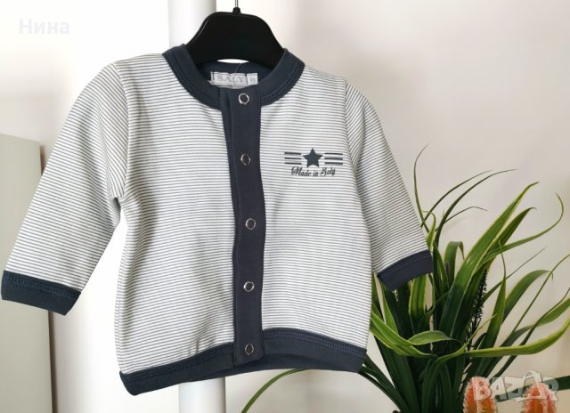 Бебе жилетка 3 цвята , снимка 2 - Жилетки и елечета за бебе - 39508504