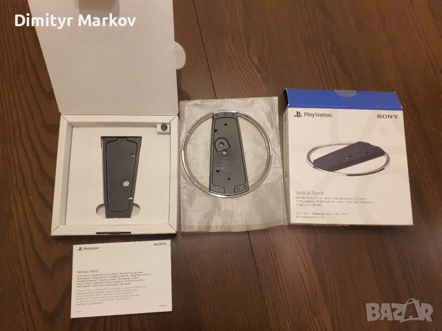 игри за PS2, PS3 и аксесоари за PS5, снимка 8 - Игри за PlayStation - 54265698