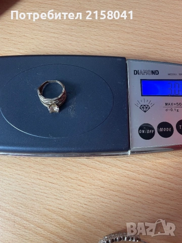 Дамска сребърна гривна с пръстен, снимка 3 - Гривни - 54177637