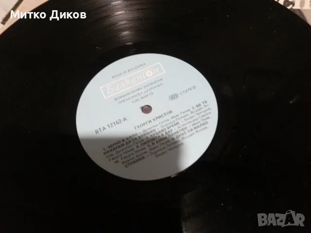 Голяма плоча грамофон Вен.Рангелова-Пулсиращи ноти-2бр-Музик.Стълбица -3бр-Георги Христов-Пролет 86, снимка 16 - Грамофонни плочи - 55709359