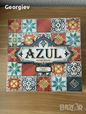 Настолна игра AZUL нова. 