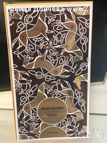 ПАРФЮМ ПРОДУКТ-MEMO PARIS-IRISH LEATHER