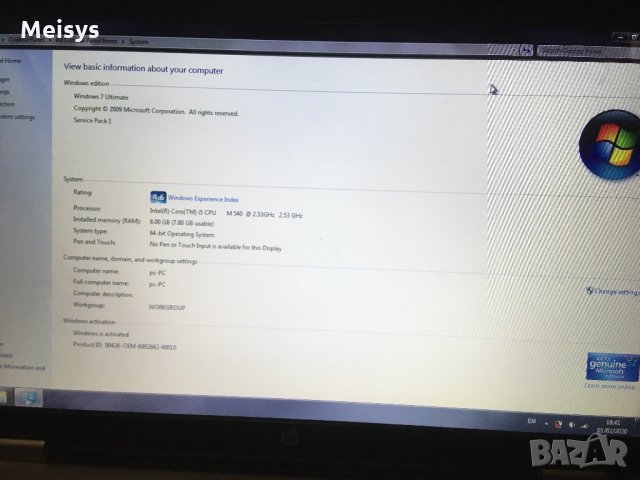 Hp i5 probook Лаптоп, снимка 2 - Лаптопи за работа - 31653764