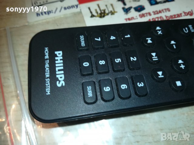philips home theater remote 1612201714, снимка 2 - Други - 31142338