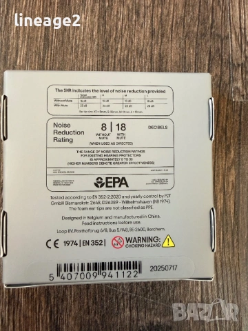 Loop engage 2 pus, снимка 4 - Bluetooth слушалки - 54093904