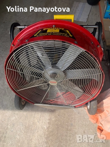 Tempes Вентилатор с двигател 