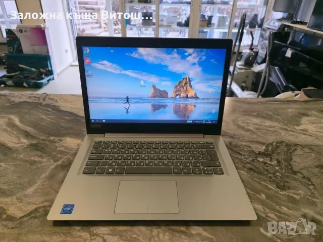 Лаптоп Lenovo Ideapad 120S Intel Celeron N3350 2GB RAM 32GB SSD