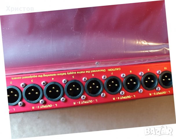 ПРОФЕСИОНАЛЕН АУДИО ДИСТРИБУТОР, снимка 8 - Други - 36730535