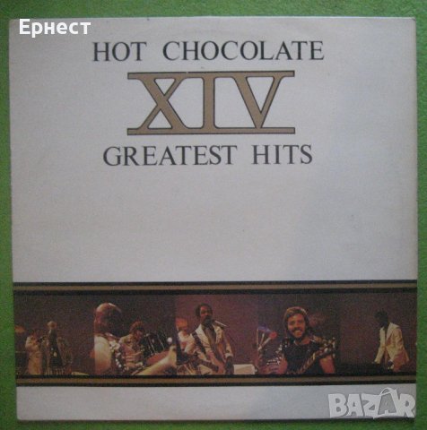 Грамофонна плоча Hot Chocolate - XIV Greatest Hits