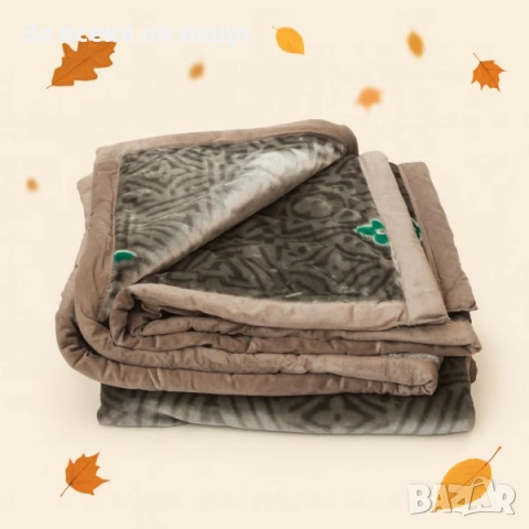 Одеяло с декоративен дизайн, 200*225 см Код P1893, снимка 3 - Олекотени завивки и одеяла - 53332259