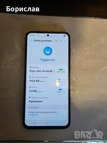 Samsung Galaxy S23 FE, снимка 3 - Samsung - 54108141