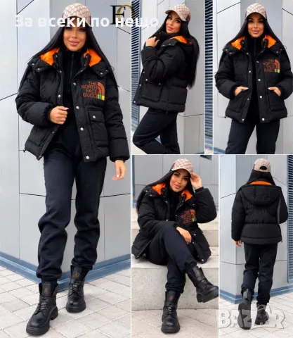 The North Face x Gucci Дамско Зимно Яке - Различни Цветове Код SK2288