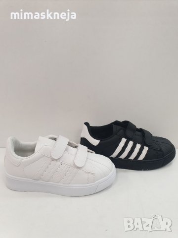 детски маратонки 7652, снимка 1