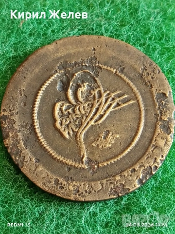 Сребърна монета 5 куруша 1223/03г. Османска Империя Султан Махмуд втори Константинопол 47704