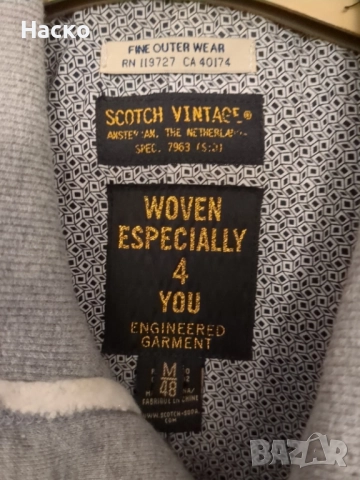 Мъжки блейзър от Scotch & Soda размер М, снимка 4 - Сака - 52605376