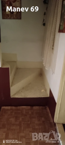 Продавам къща в гр.Смолян. 🏠, снимка 5 - Къщи - 53176965