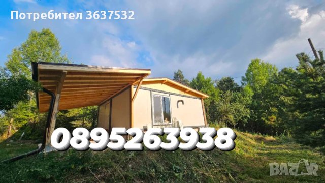 Ремонт на покриви ,Изграждане на беседки и навеси , снимка 6 - Ремонти на покриви - 44253713