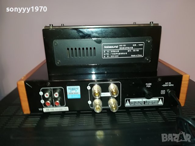 ЛАМПОВ УСИЛВАТЕЛ 2405221800, снимка 2 - Ресийвъри, усилватели, смесителни пултове - 36863478