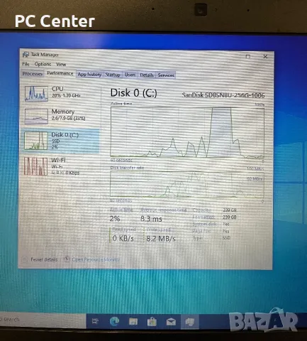 Лаптоп Dell Latitude 5290, Intel Core i5 8250U, 8GB ram, снимка 8 - Лаптопи за работа - 48929724
