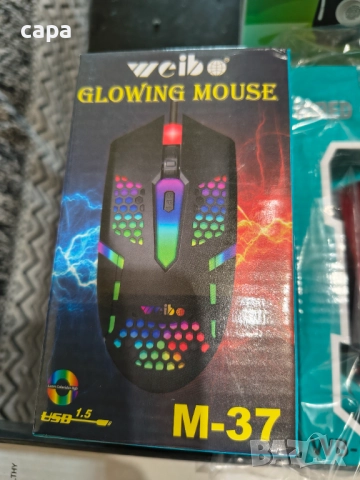 Геймърска мишка 