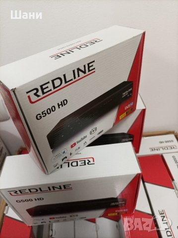 Сателитен приемник REDLINE -G500., снимка 5 - Приемници и антени - 42827565