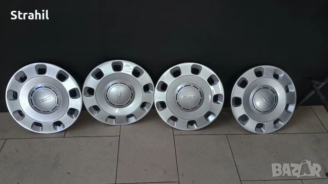 Комплект оригинални тасове (14) за Fiat 500