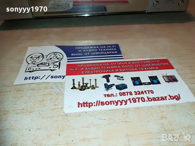 philips cd-внос switzerland, снимка 5 - Аудиосистеми - 29555001