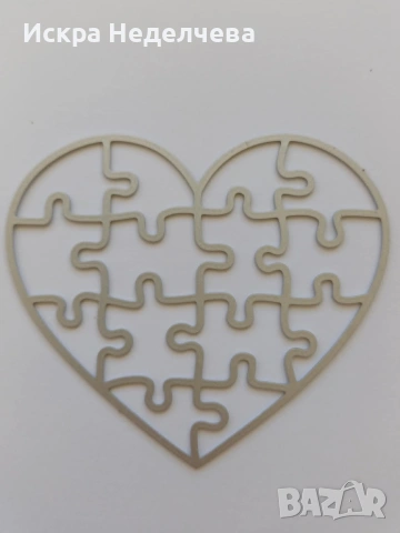 Щанци, снимка 6 - Други - 53289662