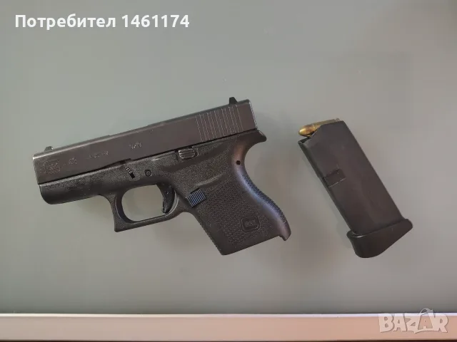 Продавам Глог 43 , снимка 3 - Бойно оръжие - 56550766