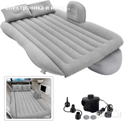 Сиво надуваемо легло за сън в автомобил на път за задна седалка , снимка 2 - Аксесоари и консумативи - 53257249