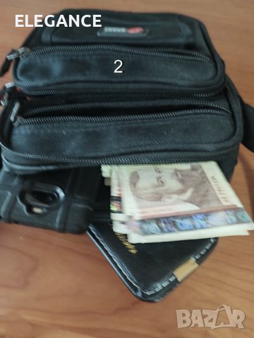  Чанта за оръжие - скрит кобур за оръжие, документи, телефон, и други, снимка 11 - Бойно оръжие - 37930549