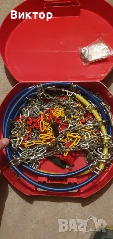 НАЙ-НИСКА ЦЕНА! НОВИ!  Вериги за сняг 14, 15, 16, 17