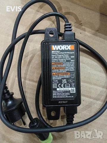 Зарядно устройство WORX WA3750.1 (20V, 1500mA) – IP67 , снимка 2 - Други стоки за дома - 54216409
