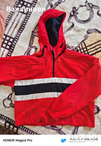 дамско горнище