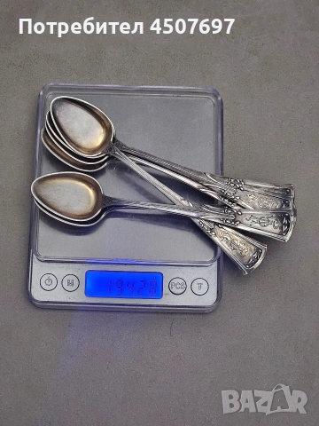 Лъжици Иван Хлебников Руски 84 Сребърен с монограм, снимка 8 - Антикварни и старинни предмети - 53261220