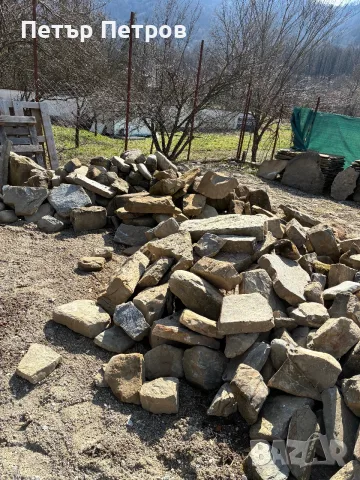Продавам камъни , снимка 3 - Строителни материали - 56273254