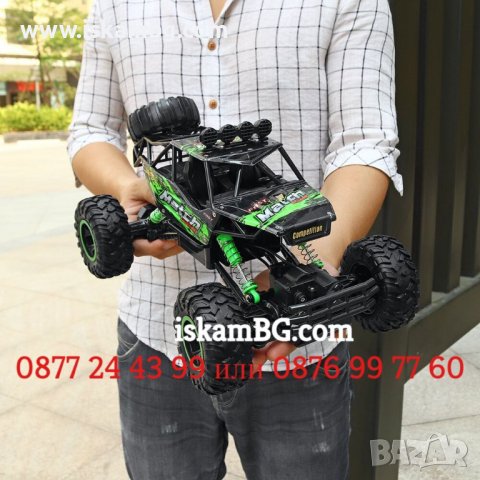 Автомобил с дистанционно управление Rock Crawler Monster Truck, С батерия, 4x4 окачване - КОД 3762, снимка 12 - Коли, камиони, мотори, писти - 38306287