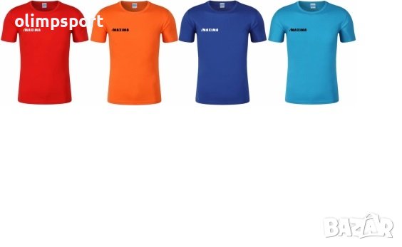 Тениска от дишаща материя, подходяща за спорт и други активности през свободното време. 