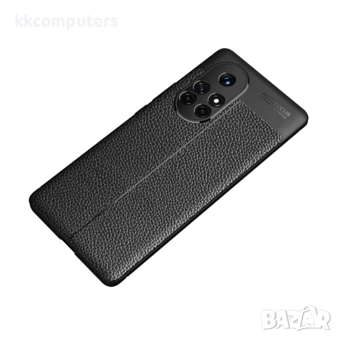 Huawei nova 8 Pro 5G Удароустойчив Litchi Skin Калъф и Протектор, снимка 3 - Калъфи, кейсове - 50664421