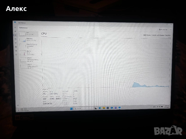 Acer nitro 5 RTX3060, снимка 6 - Лаптопи за игри - 54033243