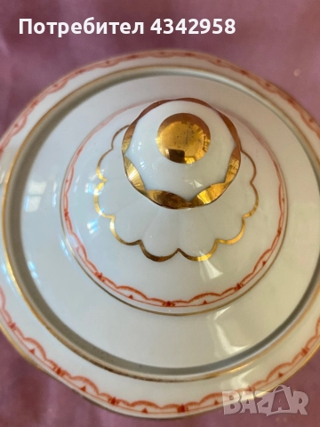 Tirschenreuth. Bavaria.1965 г. Захарница и каничка за мляко., снимка 10 - Антикварни и старинни предмети - 52254445