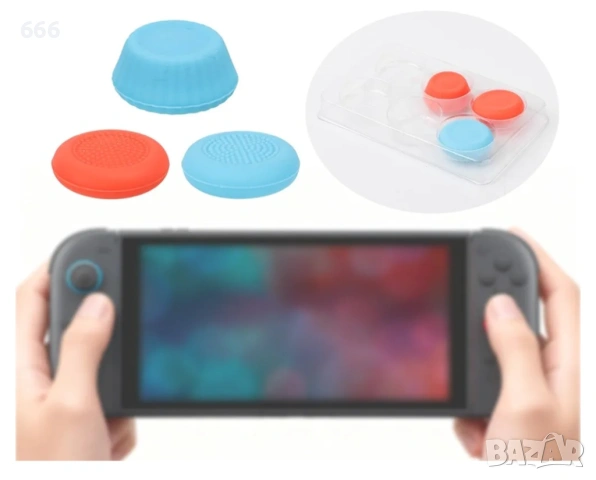 6 бр. капачки за палци за Switch 2