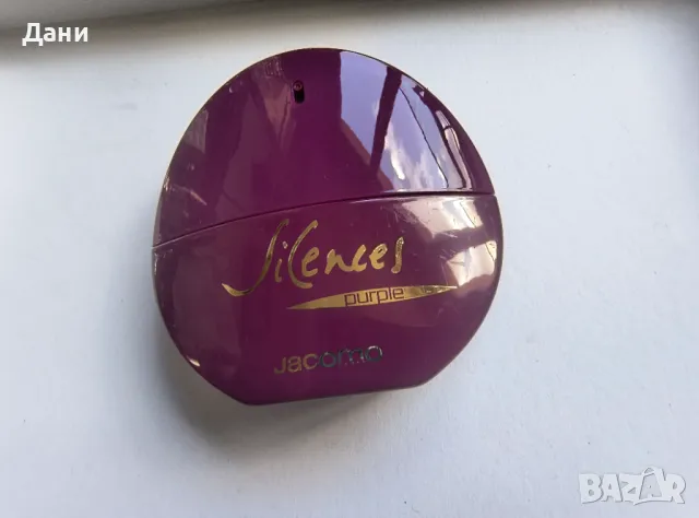 Jacomo Silences Purple парфюмна вода за жени 100