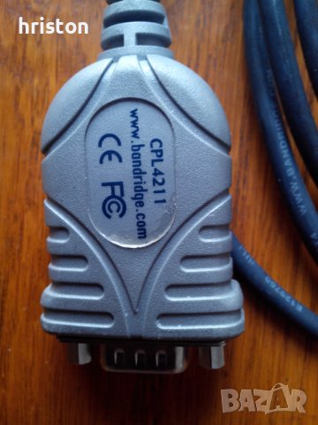 Продавам кабел-преходник USB към сериен порт, снимка 1 - Кабели и адаптери - 39930899