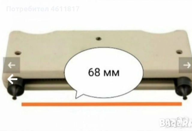 Инструмент за отваряне на капаци за часовници, снимка 6 - Други - 52175846